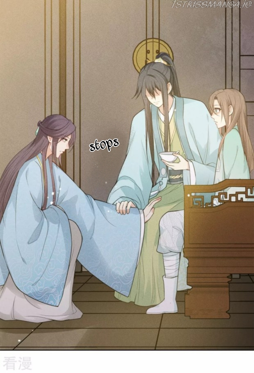 Lost You Forever Chapter 73.5 - page 11