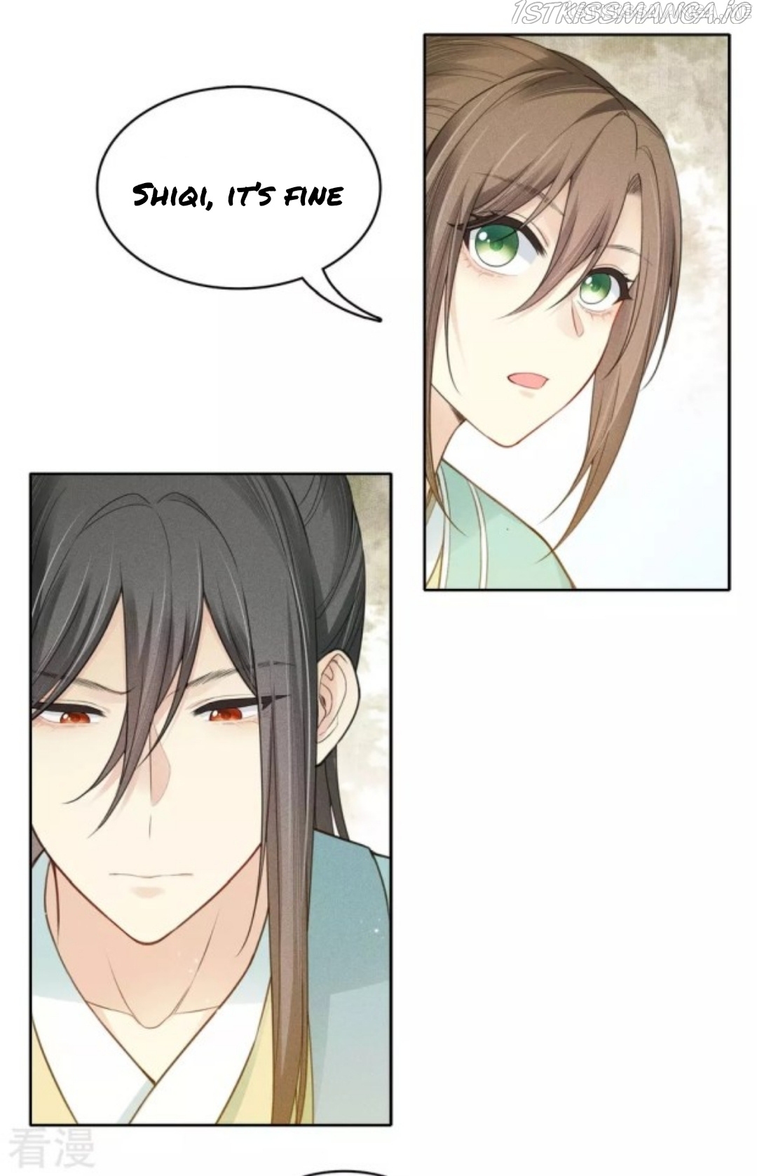 Lost You Forever Chapter 73.5 - page 12