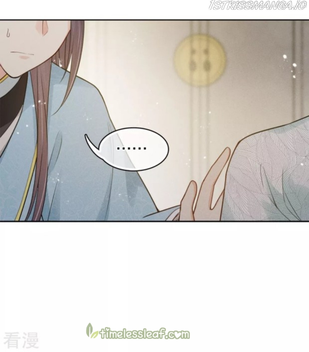 Lost You Forever Chapter 73.5 - page 14