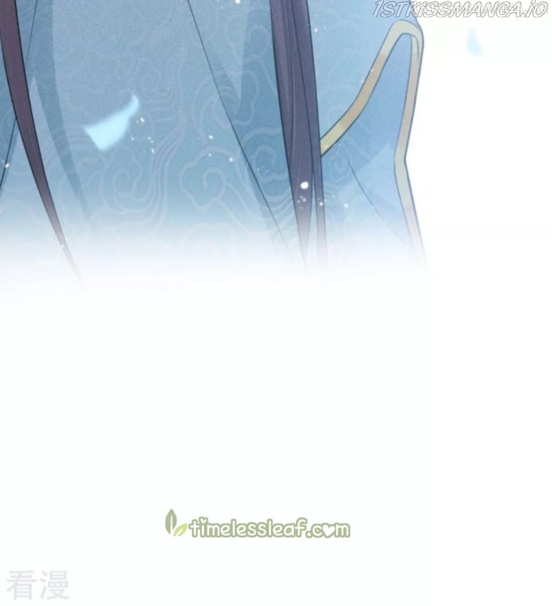 Lost You Forever Chapter 73.5 - page 20