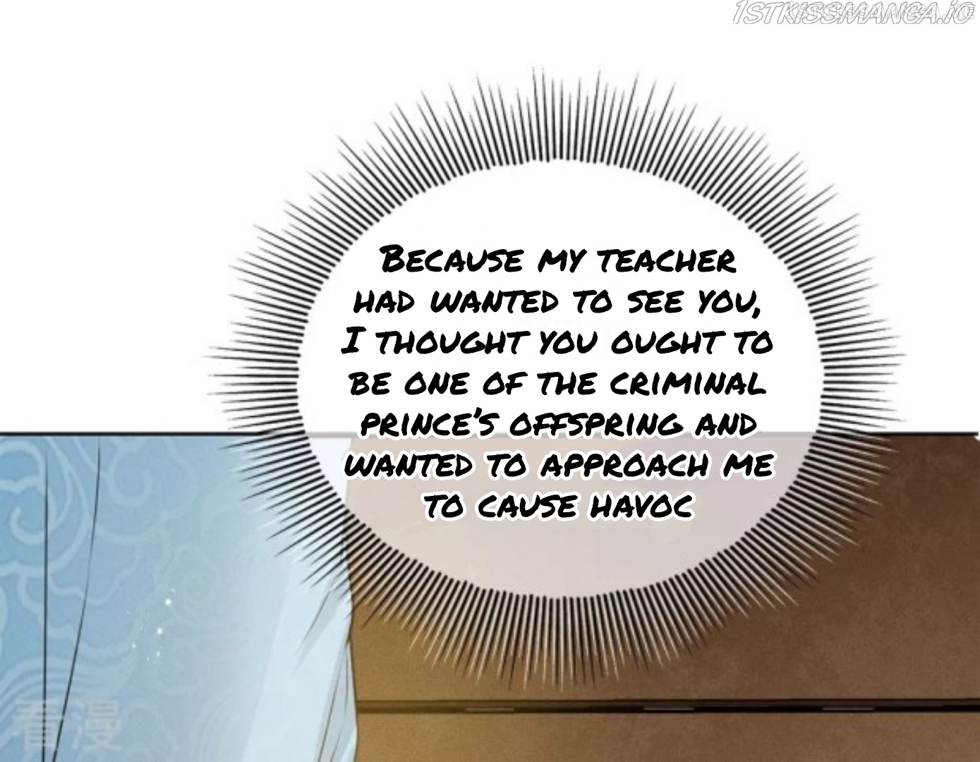 Lost You Forever Chapter 73.5 - page 4