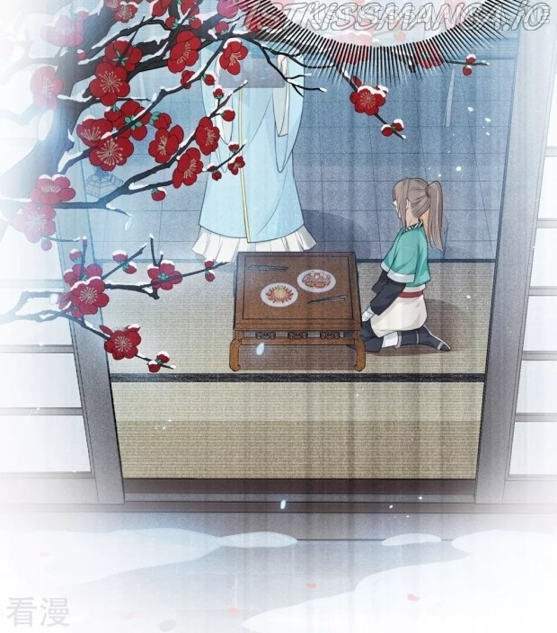 Lost You Forever Chapter 73.5 - page 7
