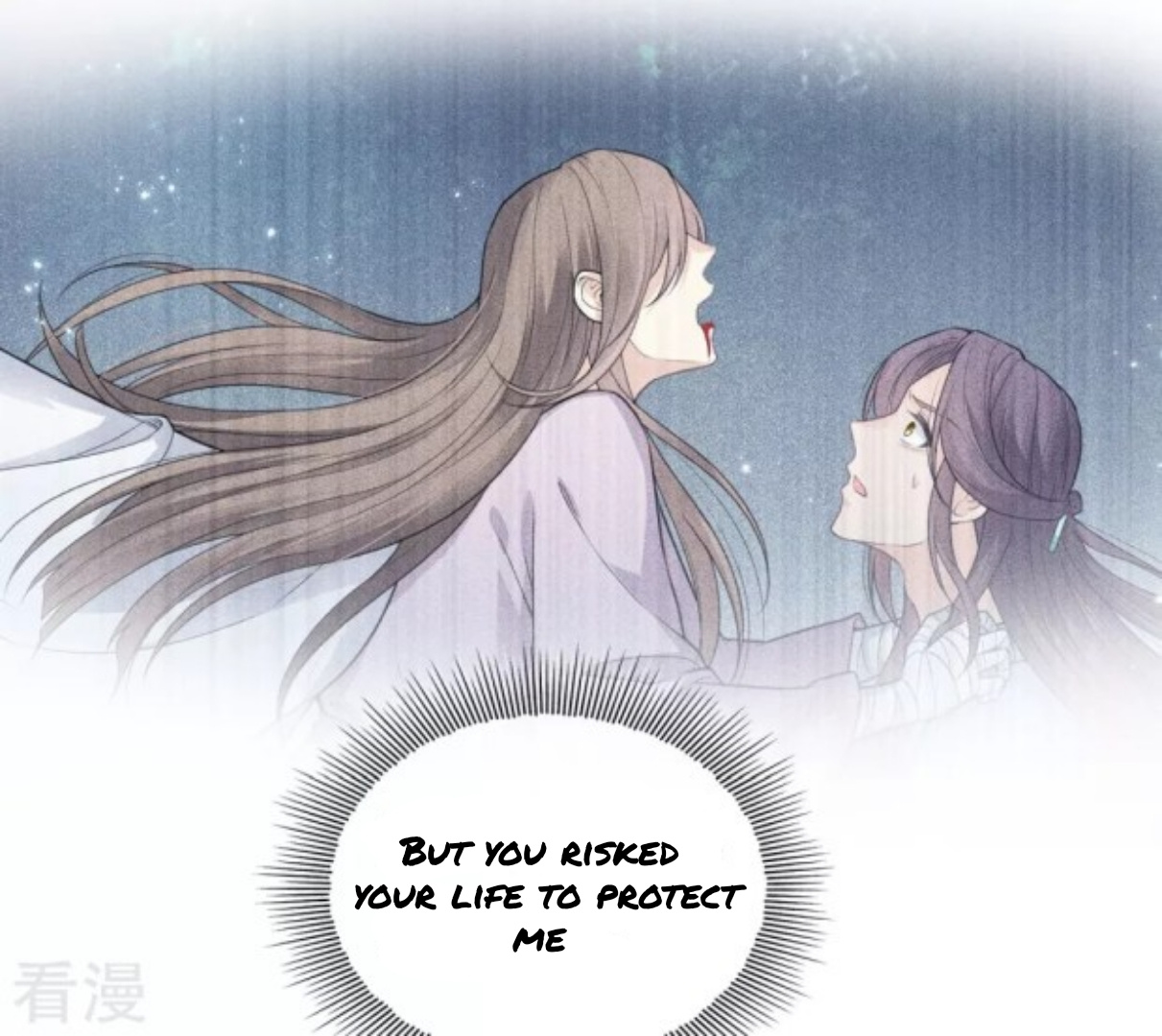 Lost You Forever Chapter 73 - page 15