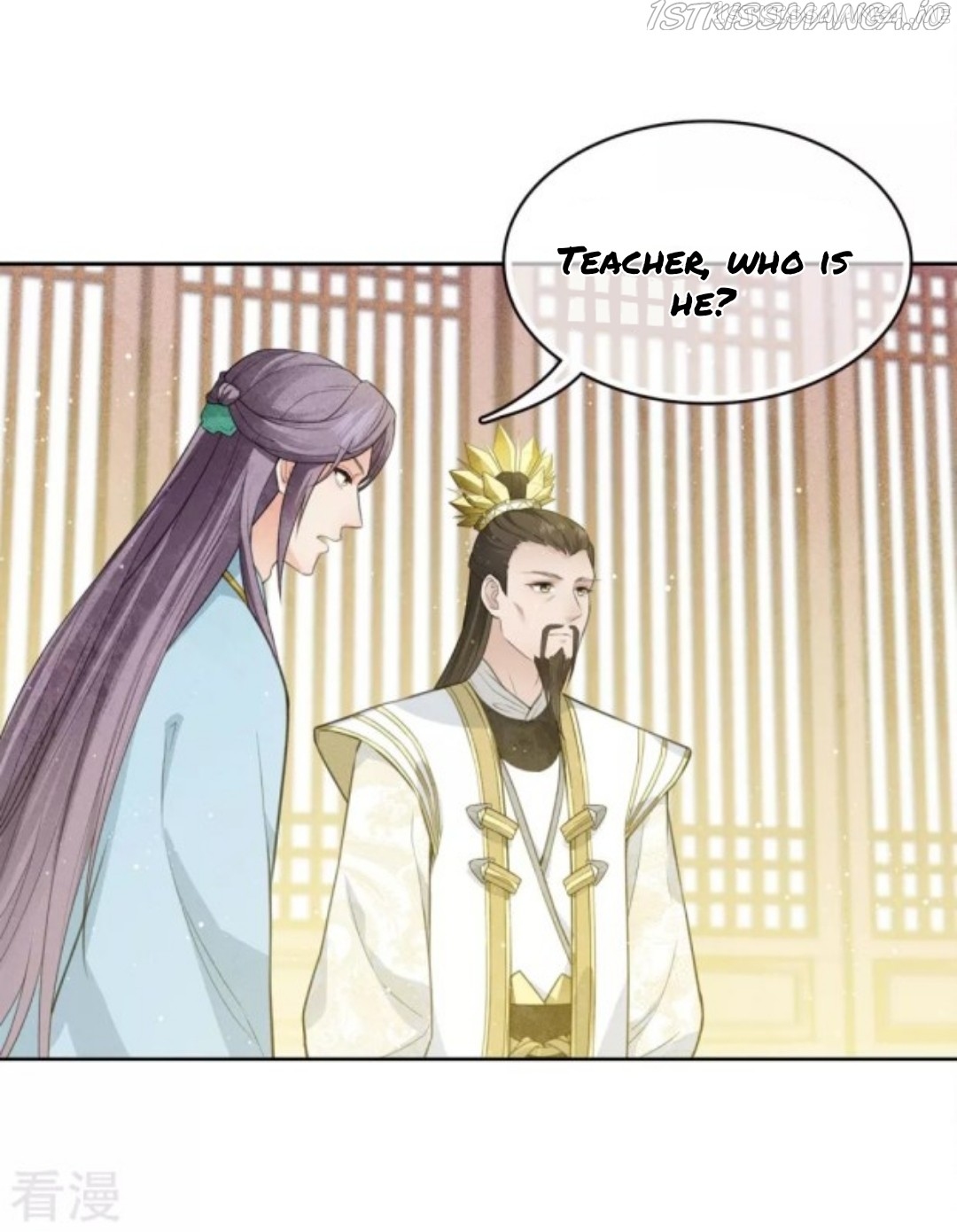 Lost You Forever Chapter 72.5 - page 14