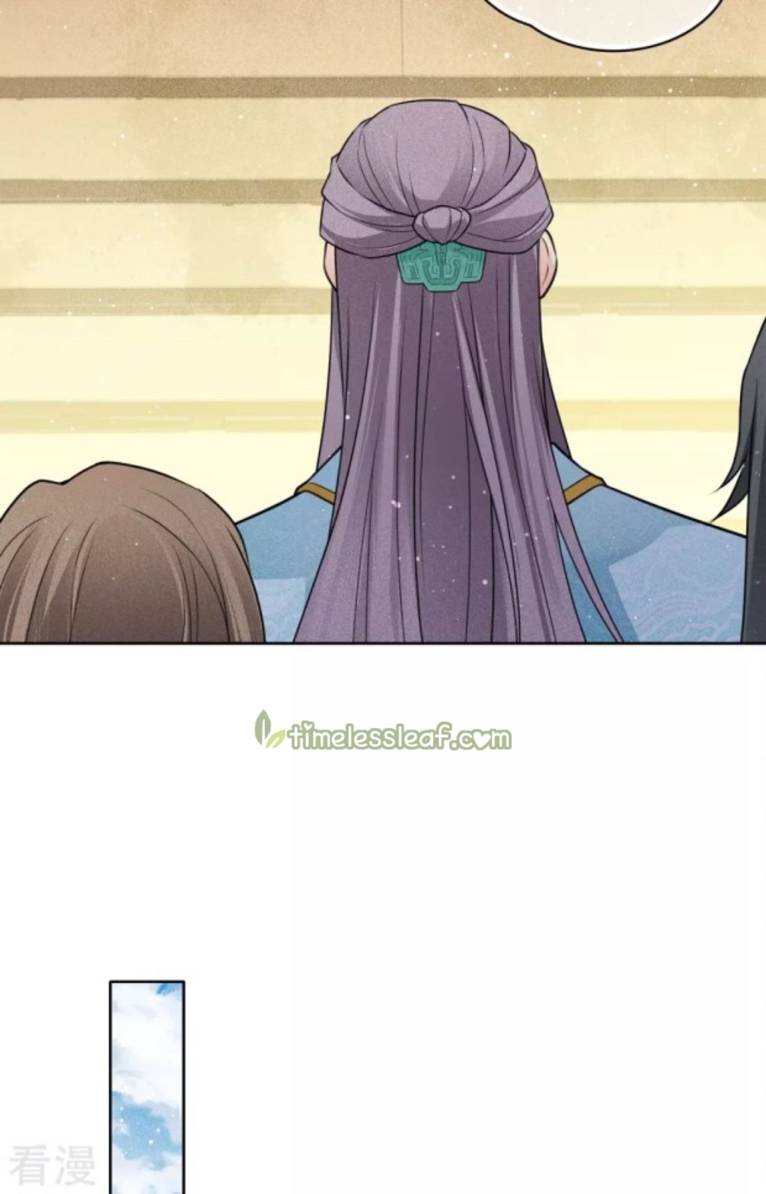 Lost You Forever Chapter 72 - page 11