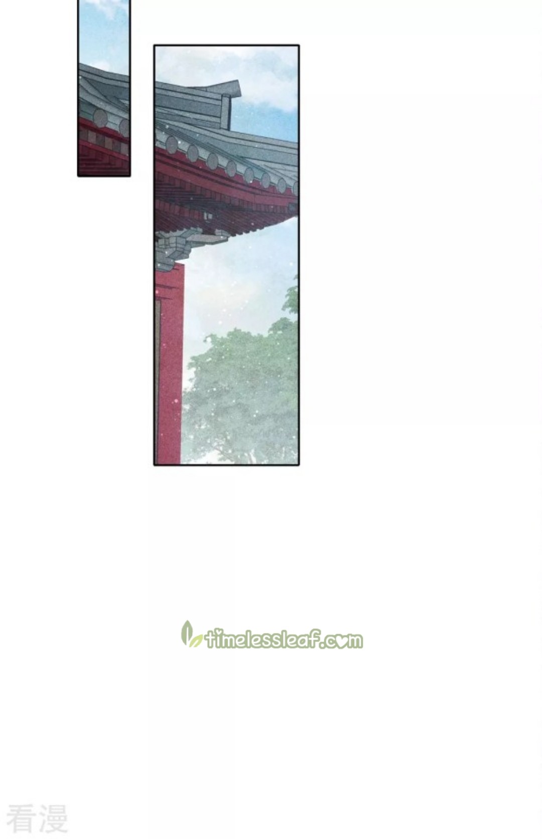 Lost You Forever Chapter 72 - page 12