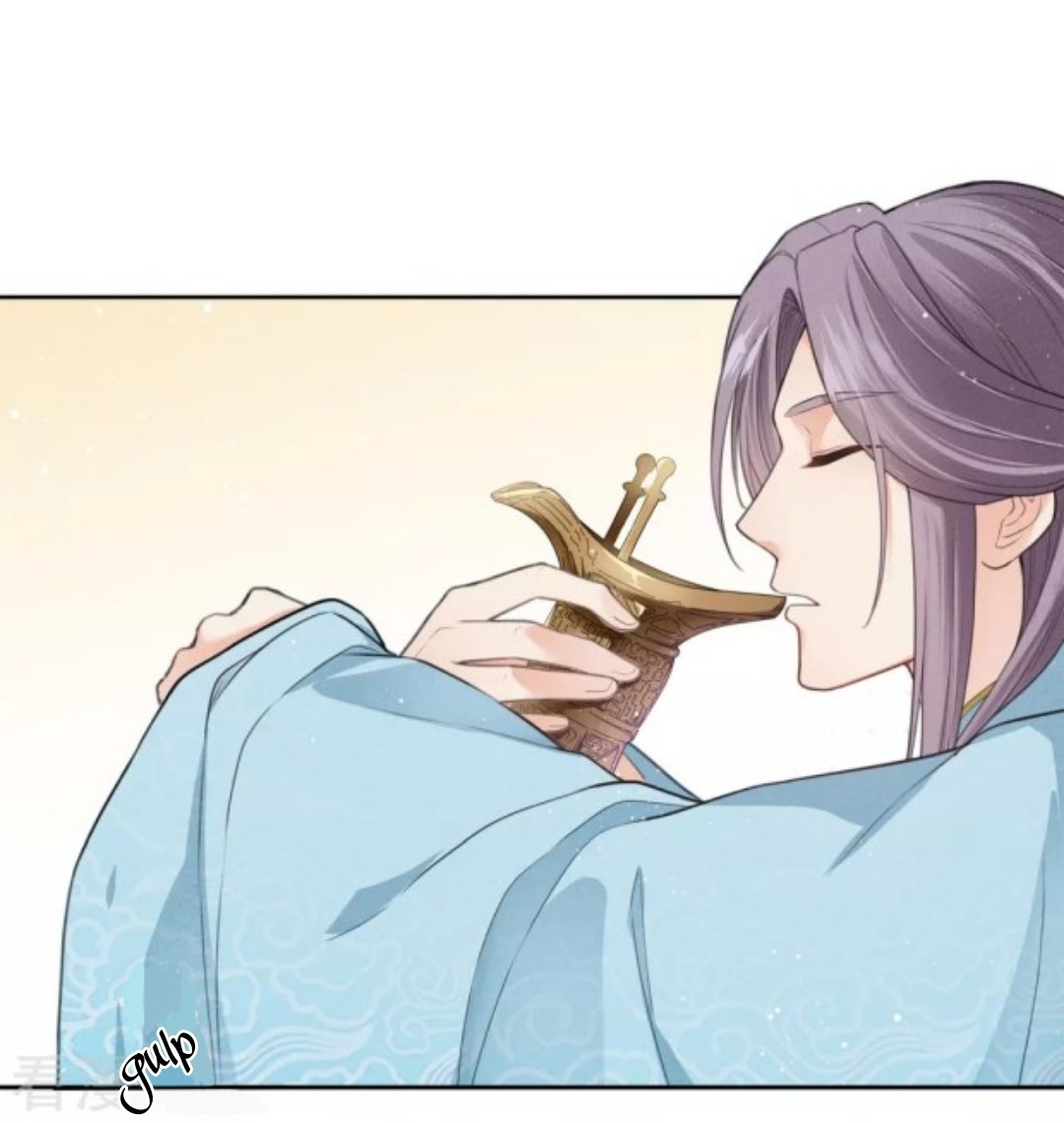 Lost You Forever Chapter 72 - page 14