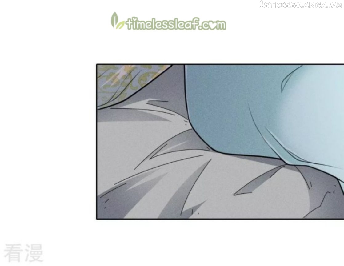 Lost You Forever Chapter 71.5 - page 1
