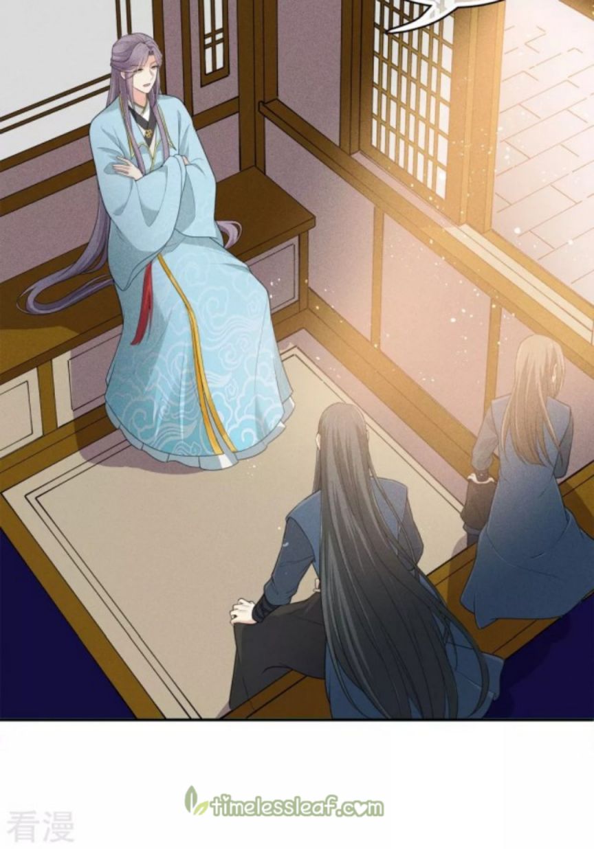 Lost You Forever Chapter 71 - page 5