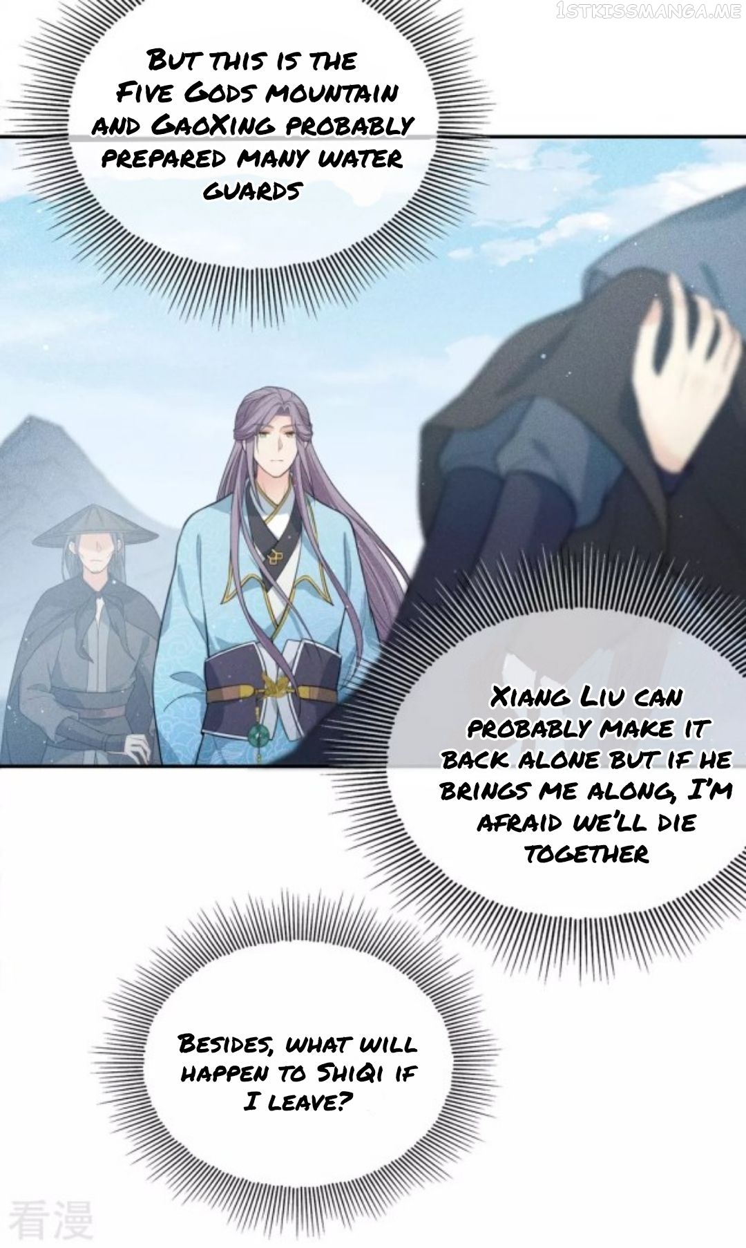 Lost You Forever Chapter 70.5 - page 10