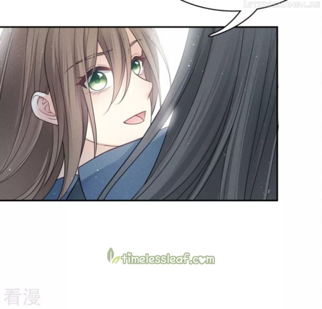 Lost You Forever Chapter 70.5 - page 15
