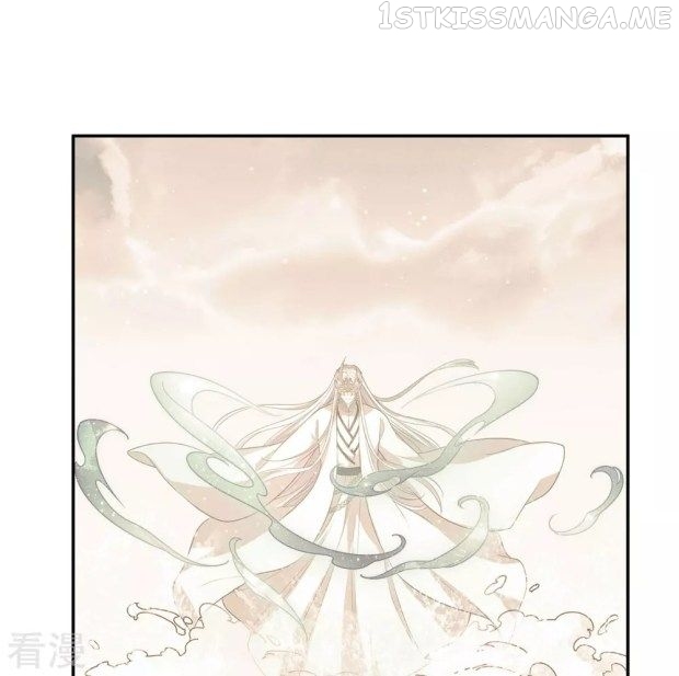 Lost You Forever Chapter 70.5 - page 17