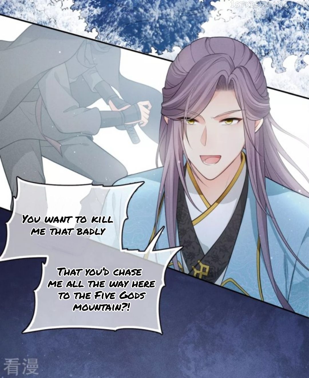Lost You Forever Chapter 70.5 - page 2