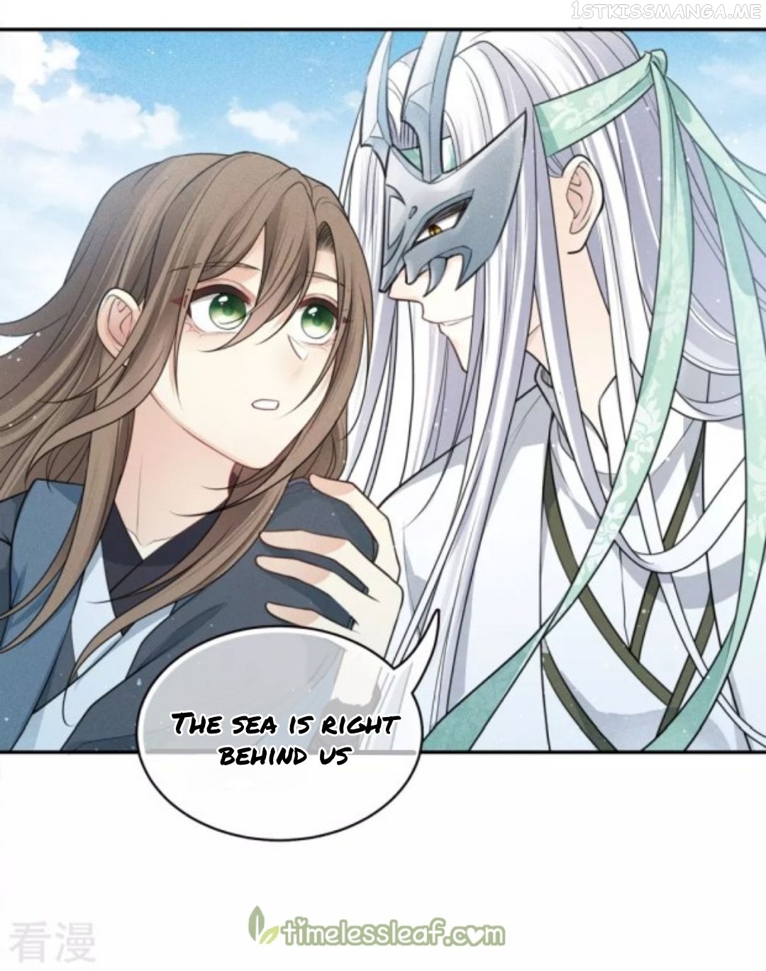 Lost You Forever Chapter 70.5 - page 8