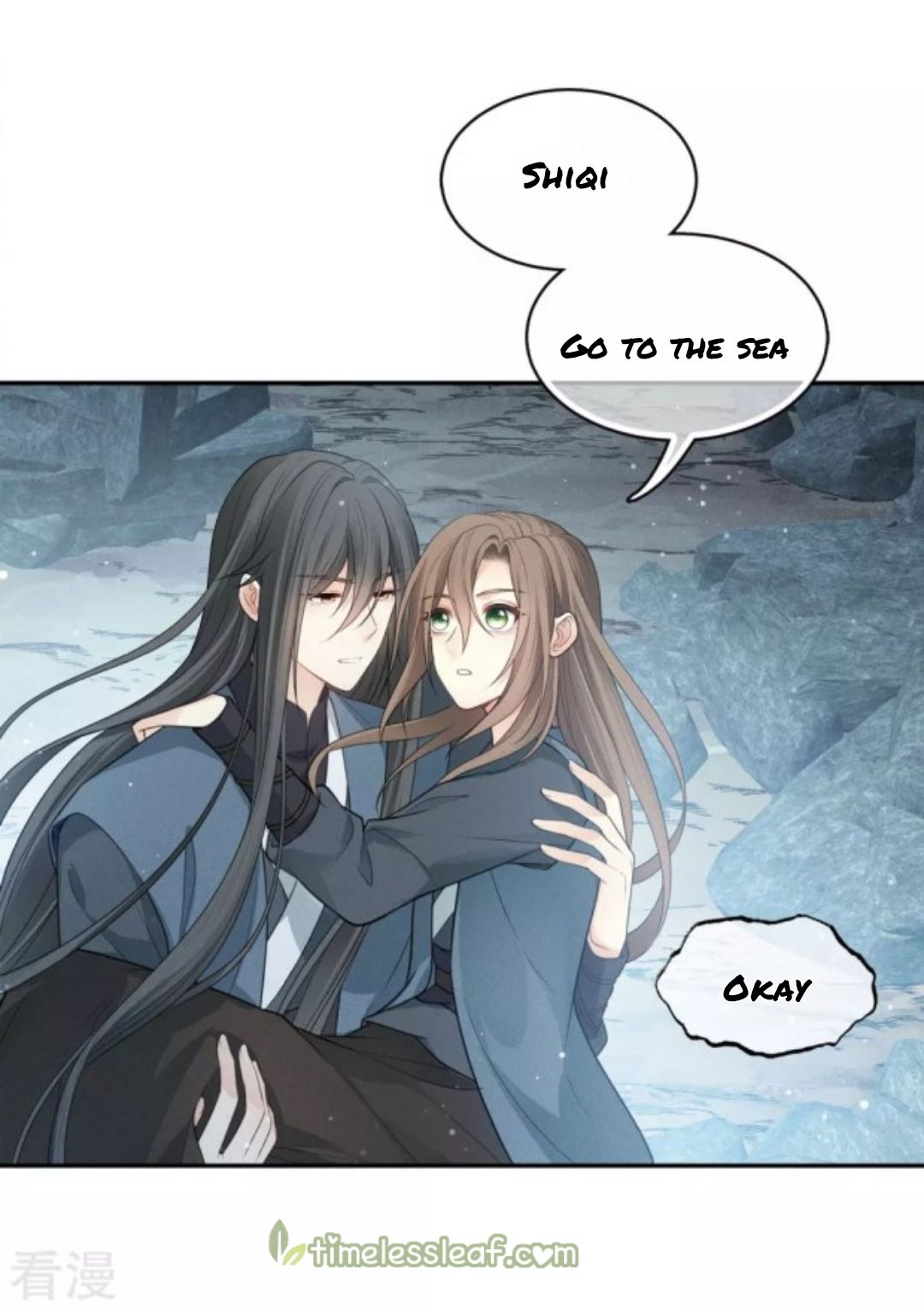 Lost You Forever Chapter 70 - page 15