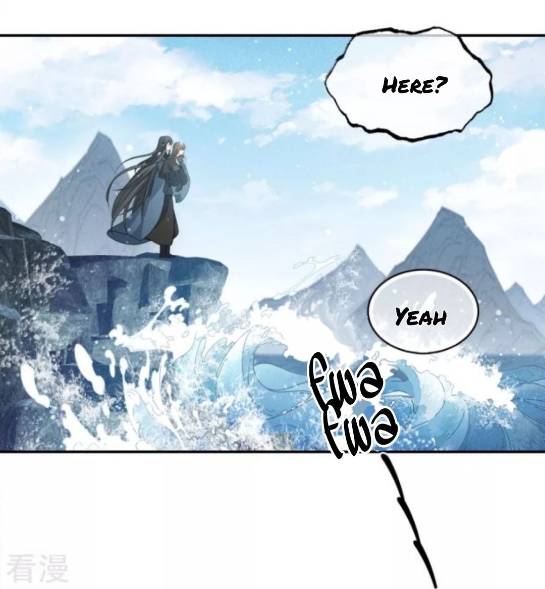 Lost You Forever Chapter 70 - page 17