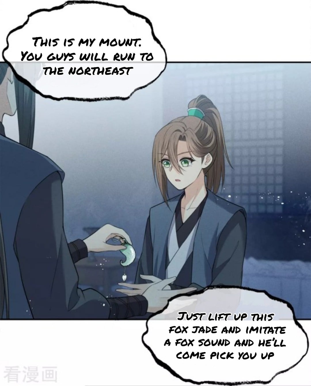 Lost You Forever Chapter 65 - page 13
