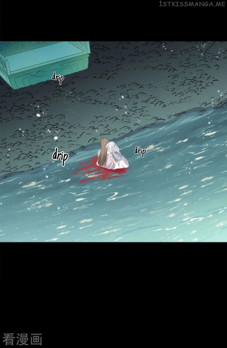 Lost You Forever Chapter 44.5 - page 13