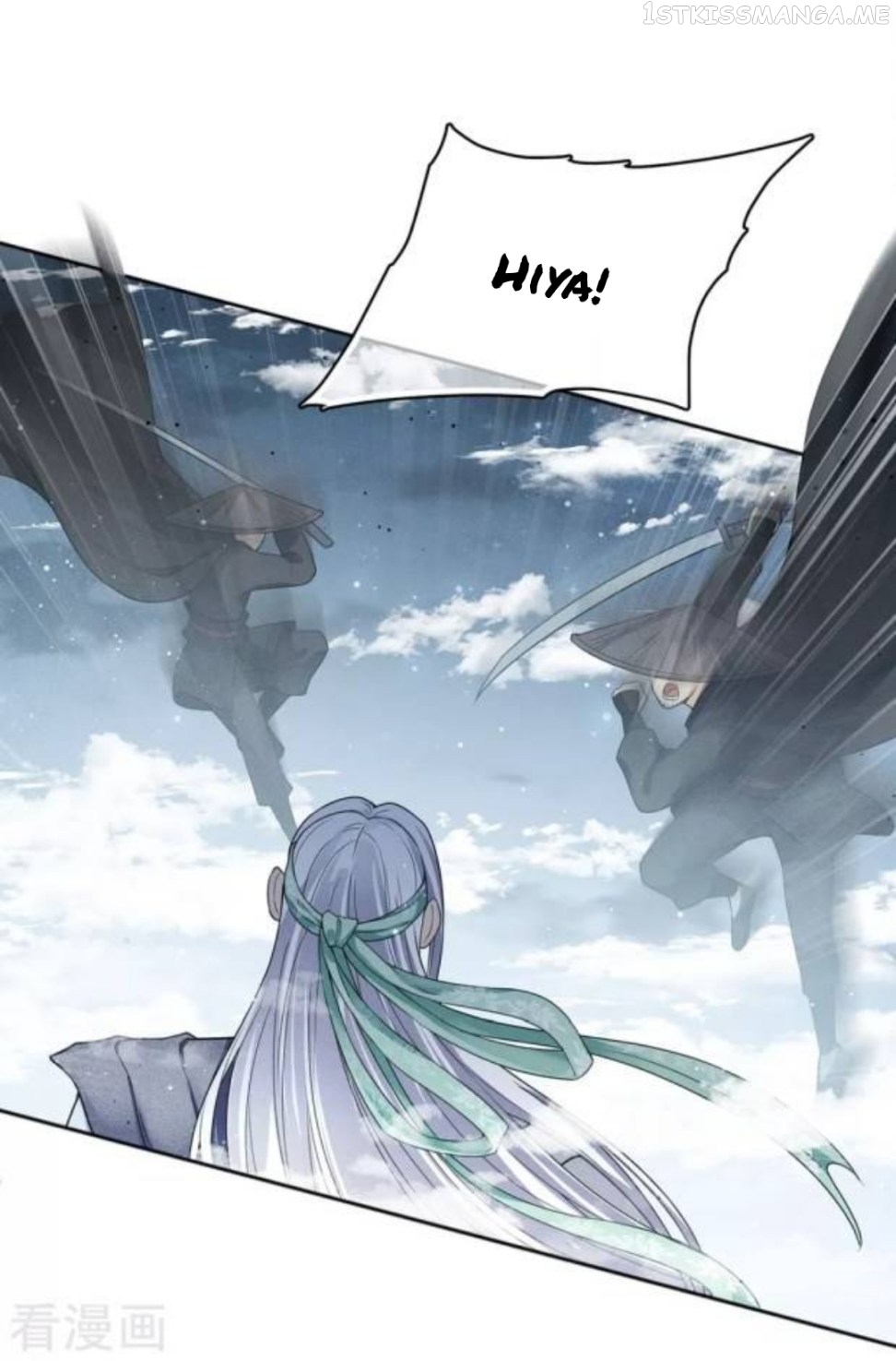 Lost You Forever Chapter 42.5 - page 8