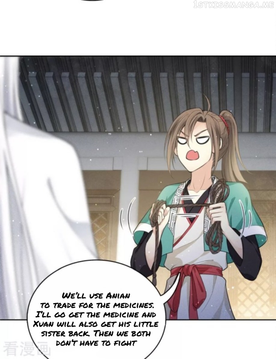 Lost You Forever Chapter 34.5 - page 8