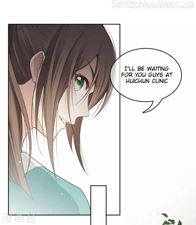 Lost You Forever Chapter 15.2 - page 17