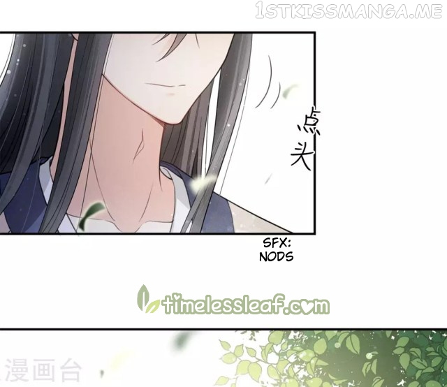 Lost You Forever Chapter 15.2 - page 24