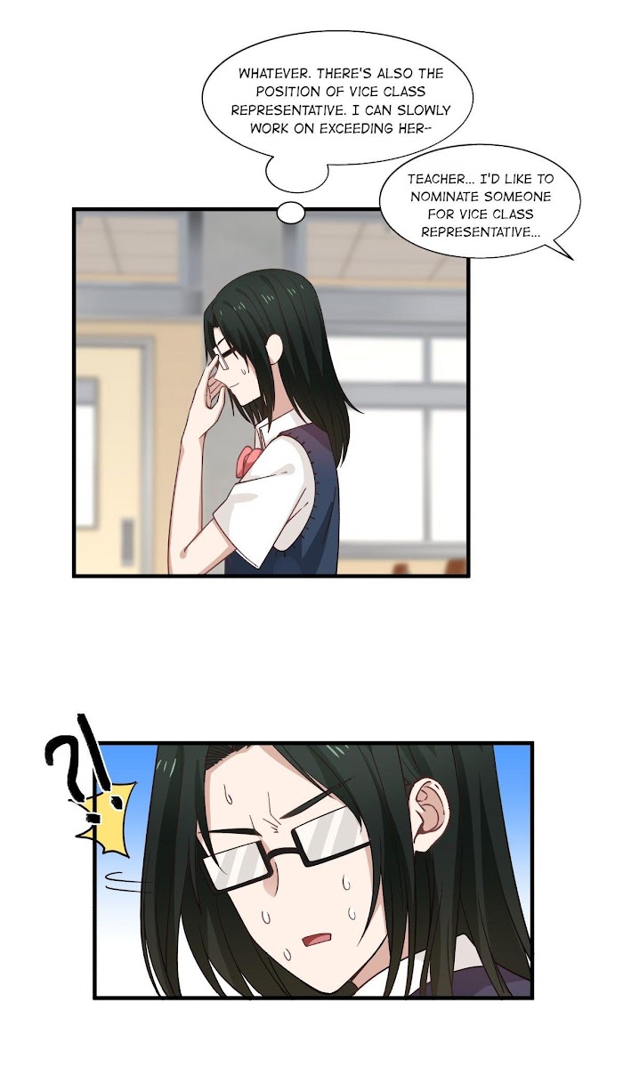 Lala - Manga Chapter 221 - page 11
