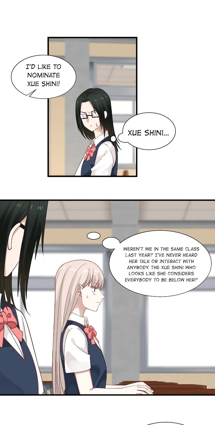Lala - Manga Chapter 221 - page 12