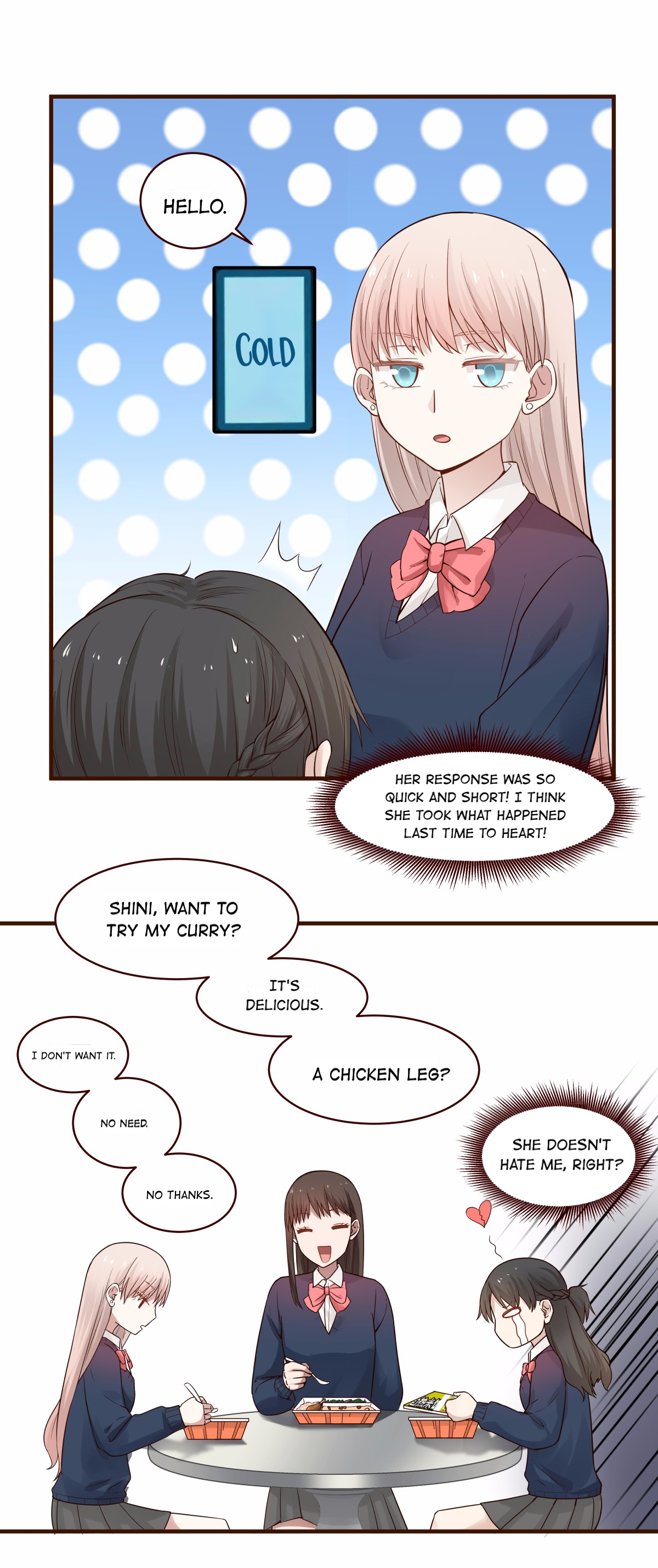 Lala - Manga Chapter 154 - page 9