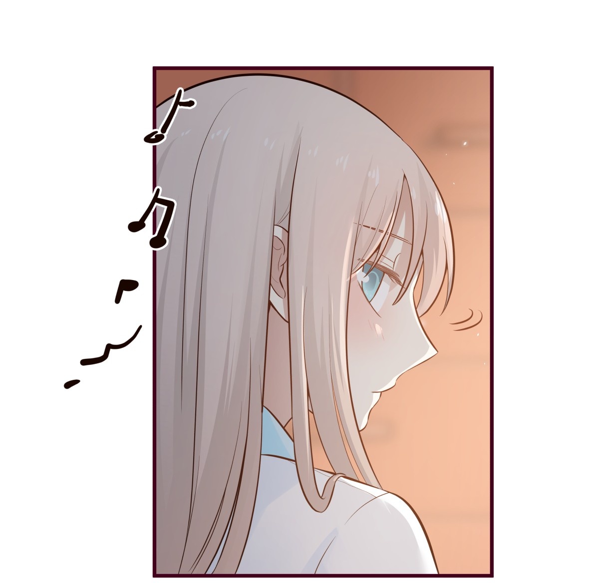 Lala - Manga Chapter 142 - page 11