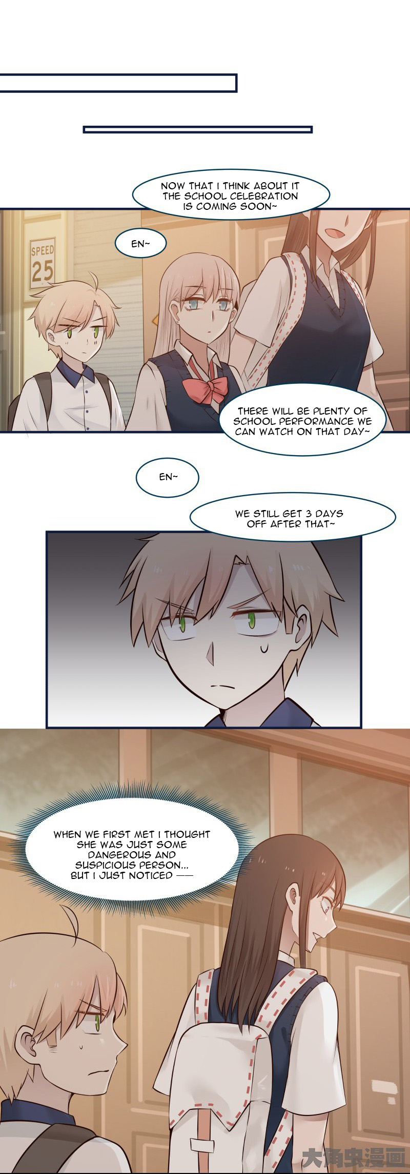 Lala - Manga Chapter 115 - page 2