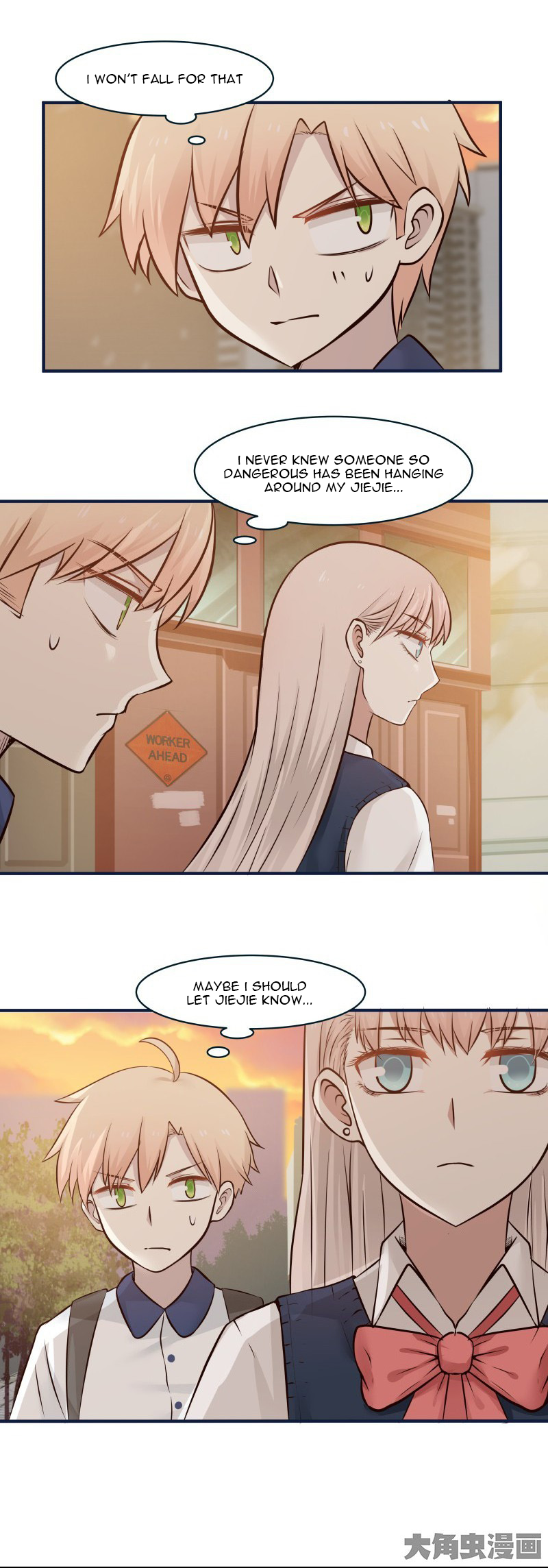 Lala - Manga Chapter 115 - page 4