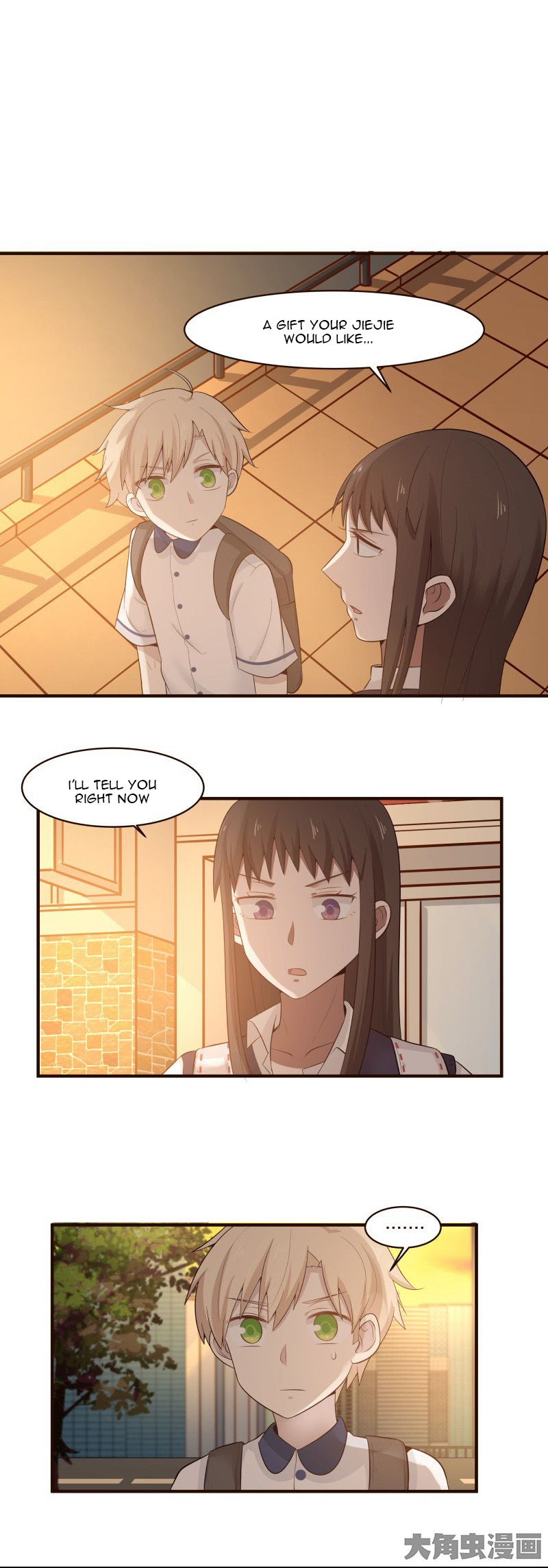Lala - Manga Chapter 114 - page 2