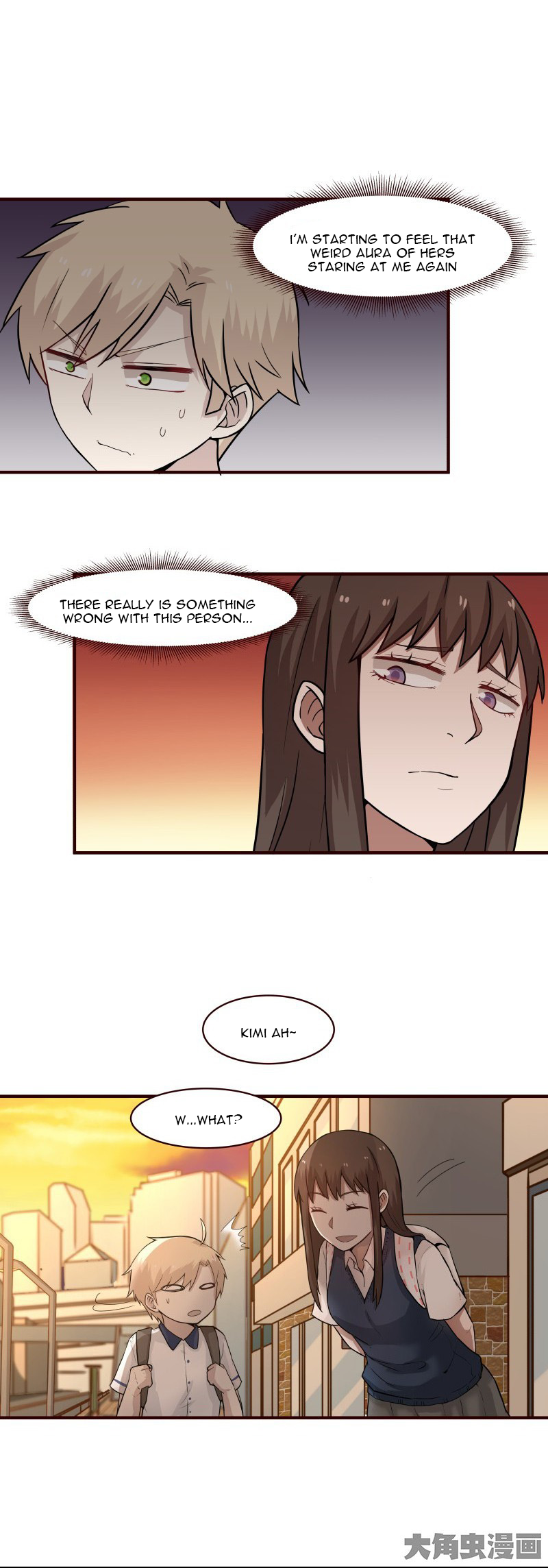 Lala - Manga Chapter 113 - page 2