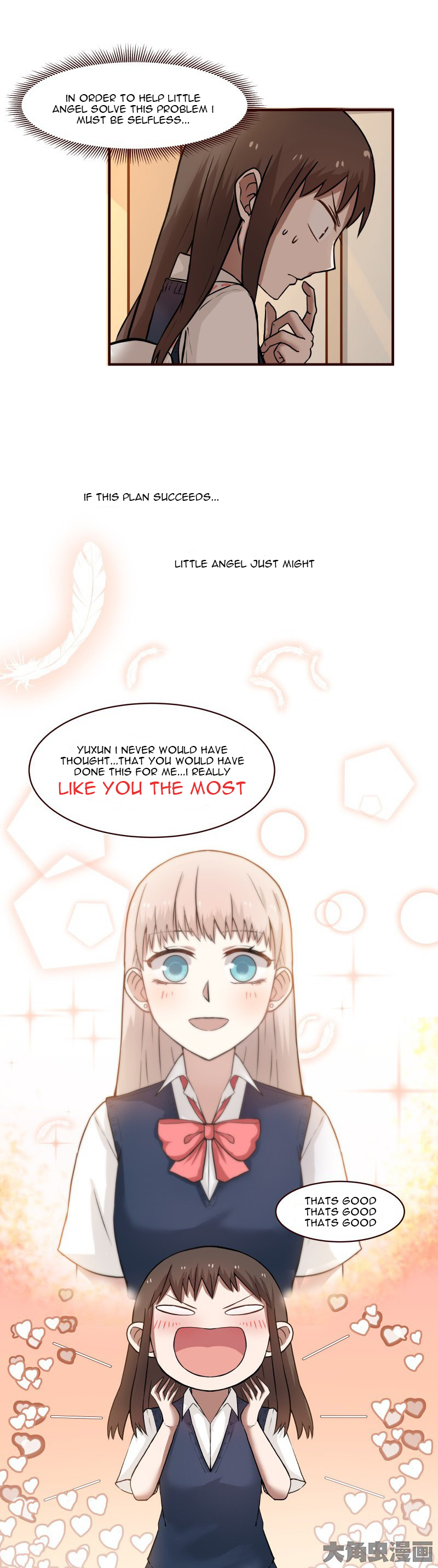 Lala - Manga Chapter 113 - page 8