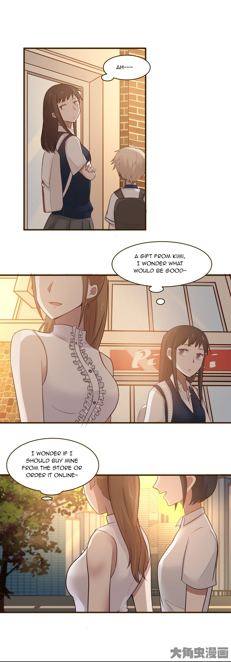 Lala - Manga Chapter 112 - page 5