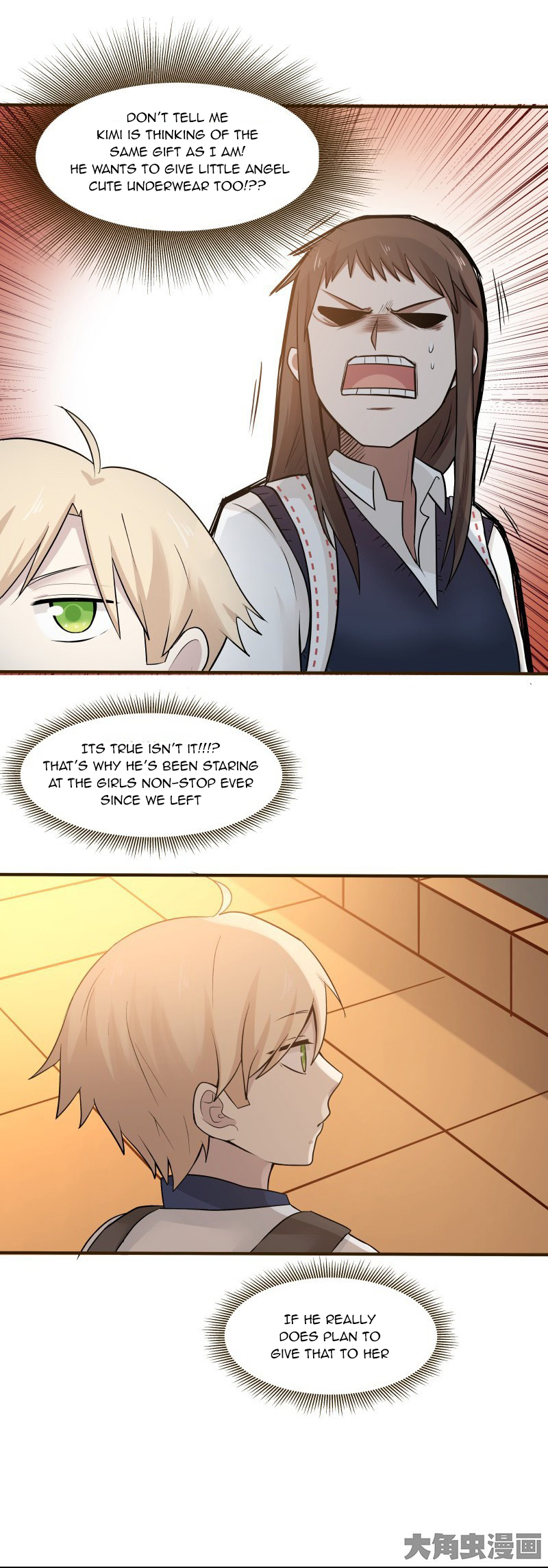 Lala - Manga Chapter 112 - page 8
