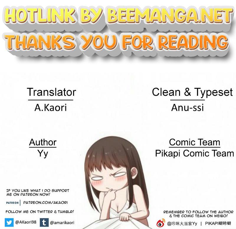 Lala - Manga Chapter 111 - page 1