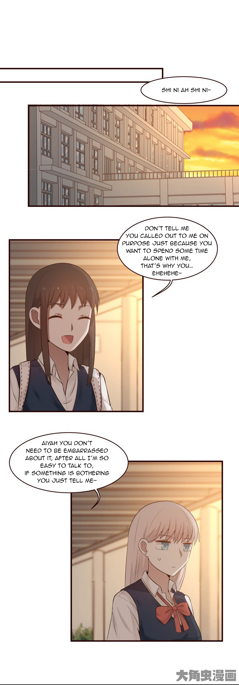 Lala - Manga Chapter 111 - page 2