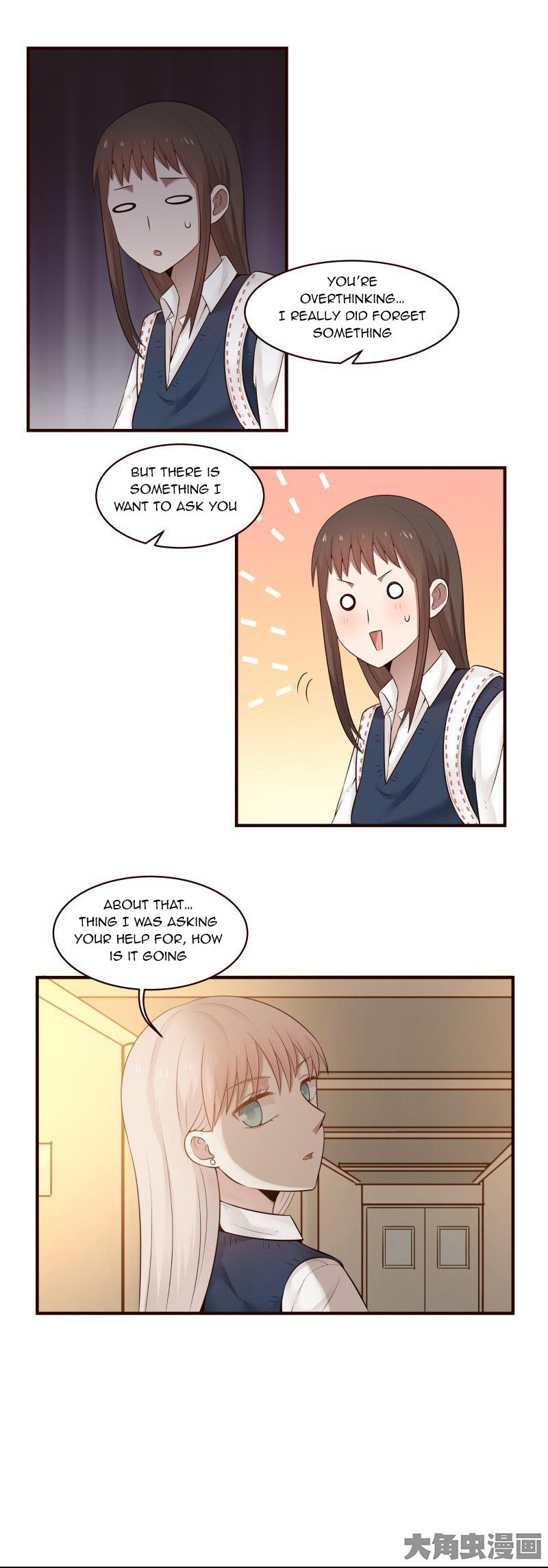 Lala - Manga Chapter 111 - page 3