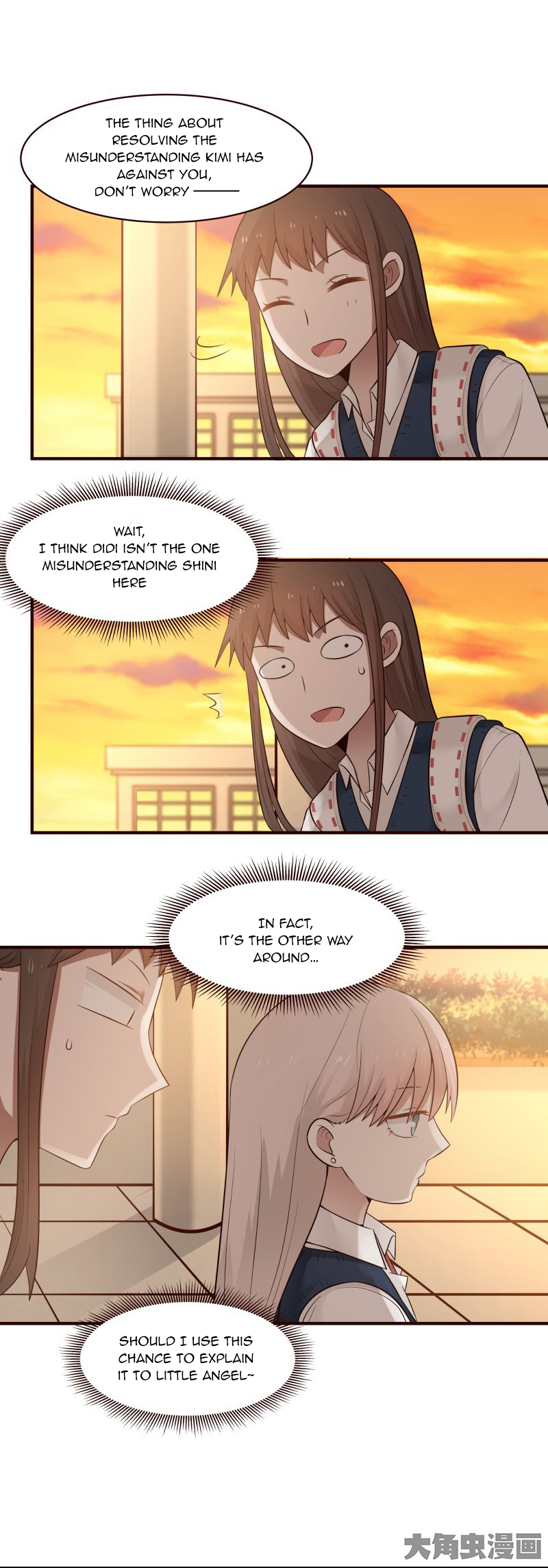 Lala - Manga Chapter 111 - page 6