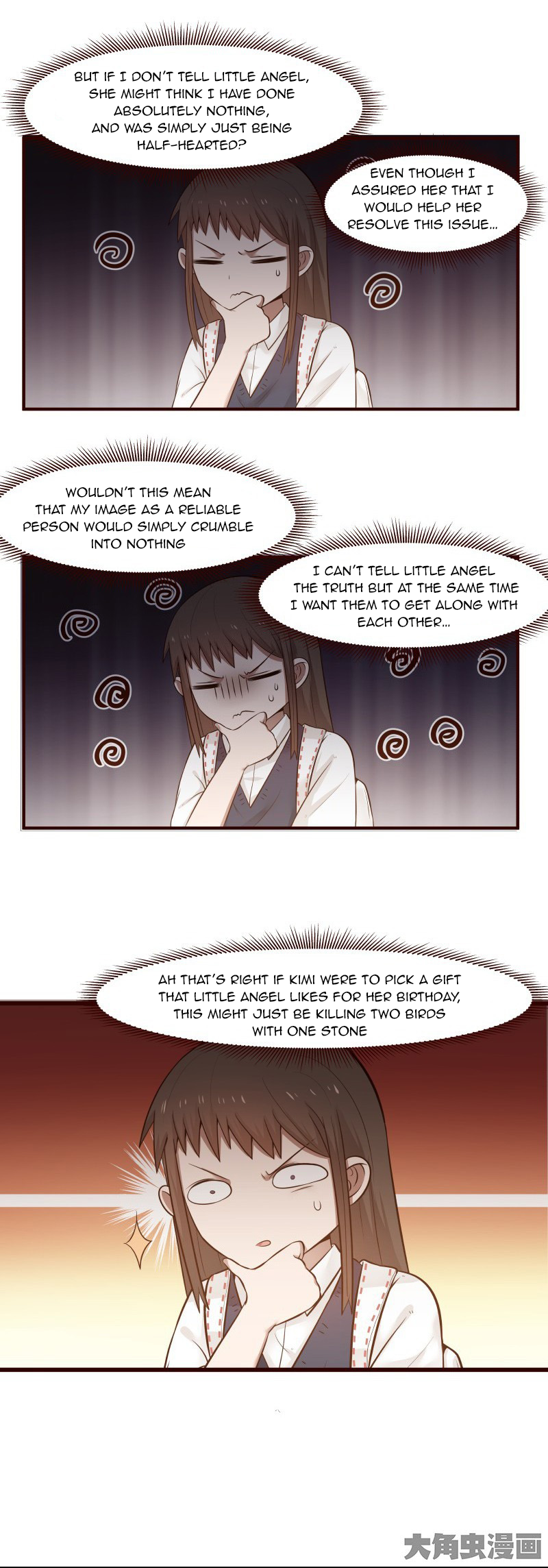 Lala - Manga Chapter 111 - page 8