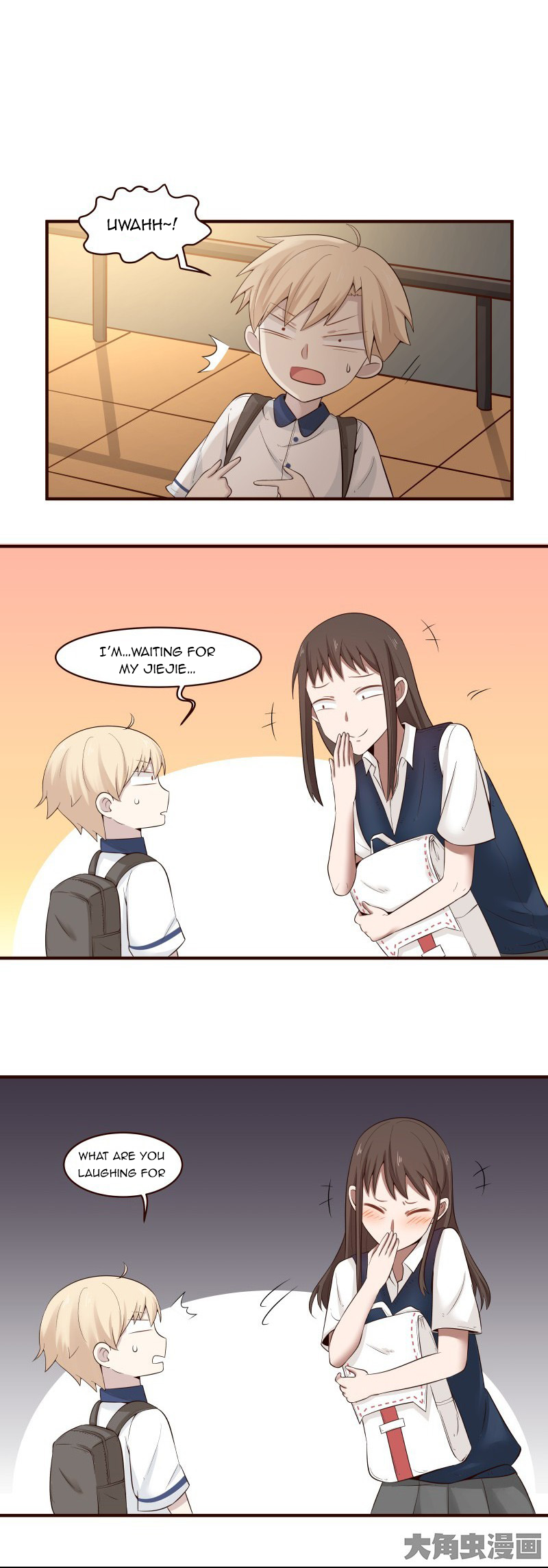 Lala - Manga Chapter 110 - page 2