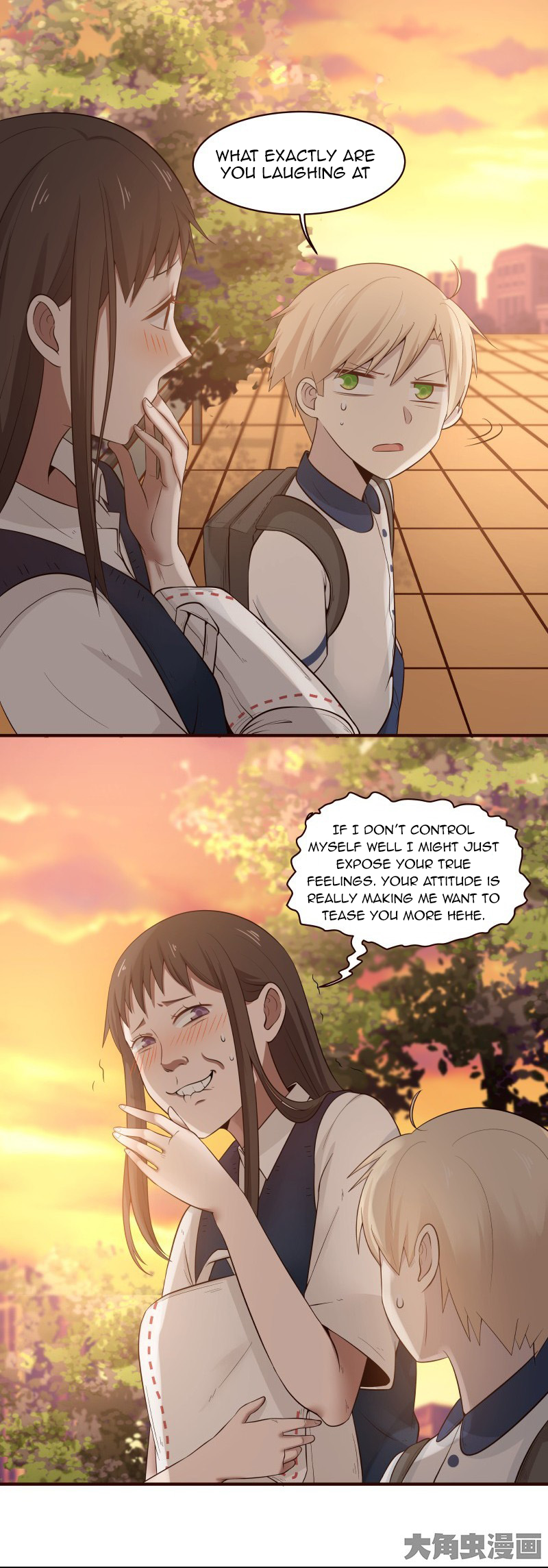 Lala - Manga Chapter 110 - page 6