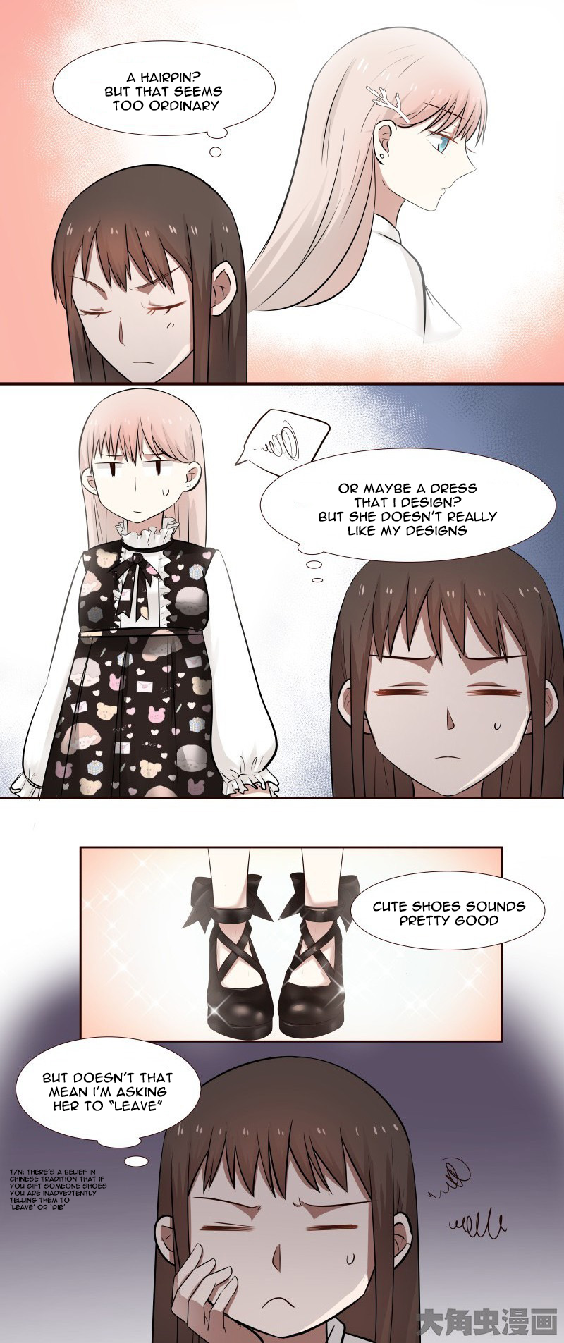 Lala - Manga Chapter 107 - page 3