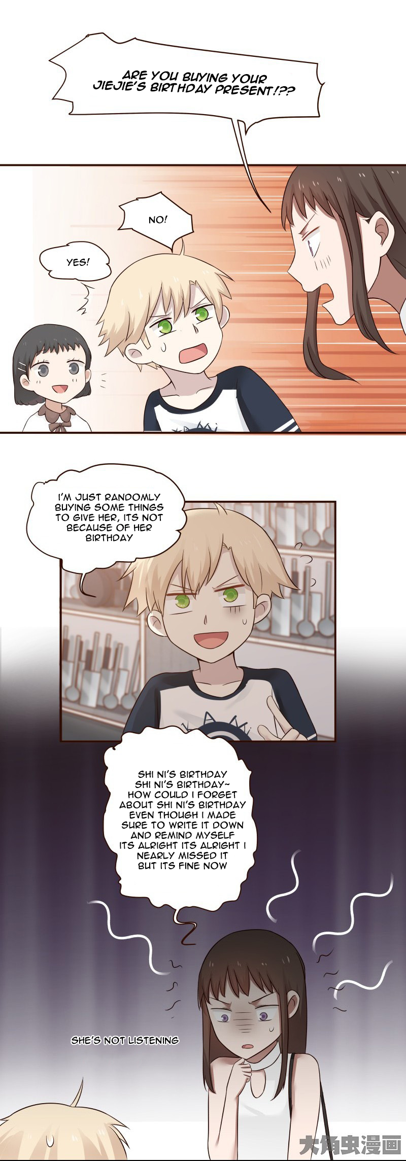 Lala - Manga Chapter 106 - page 2