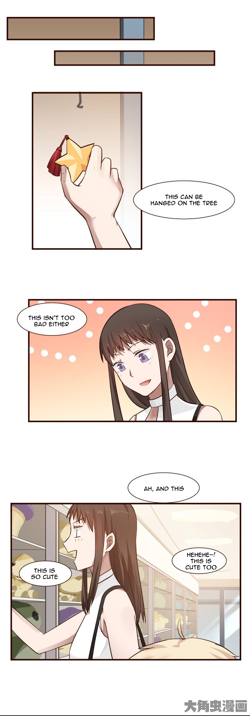 Lala - Manga Chapter 105 - page 2
