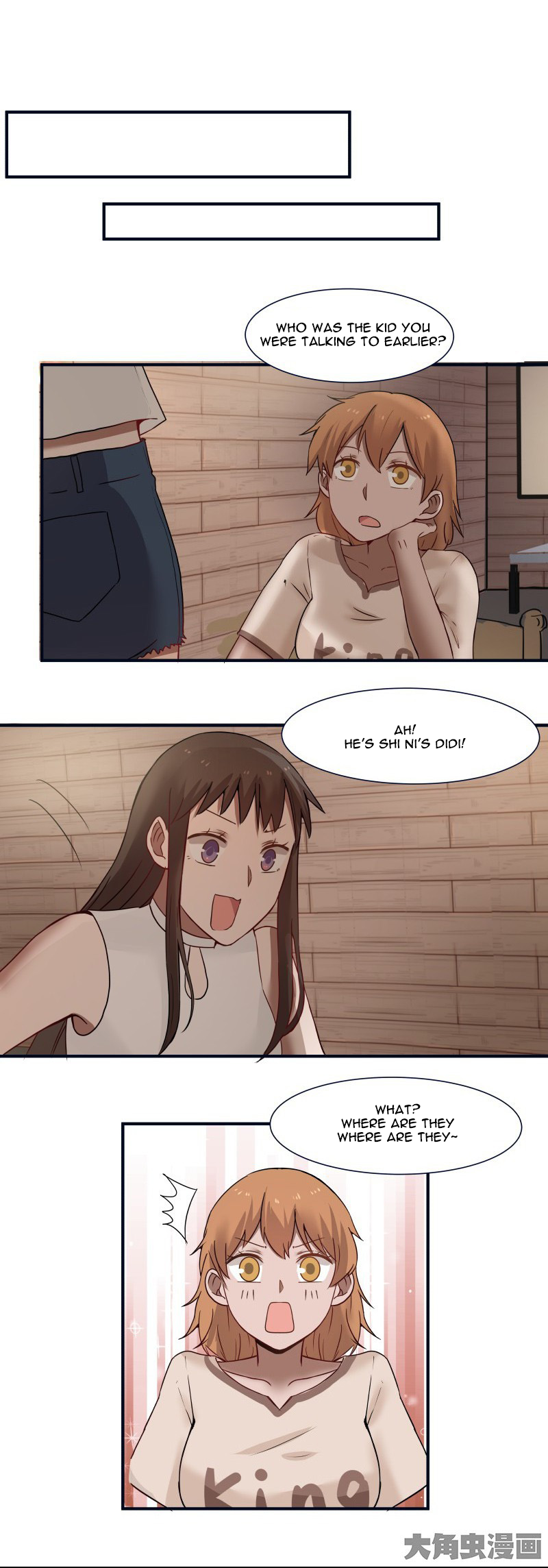 Lala - Manga Chapter 103 - page 7