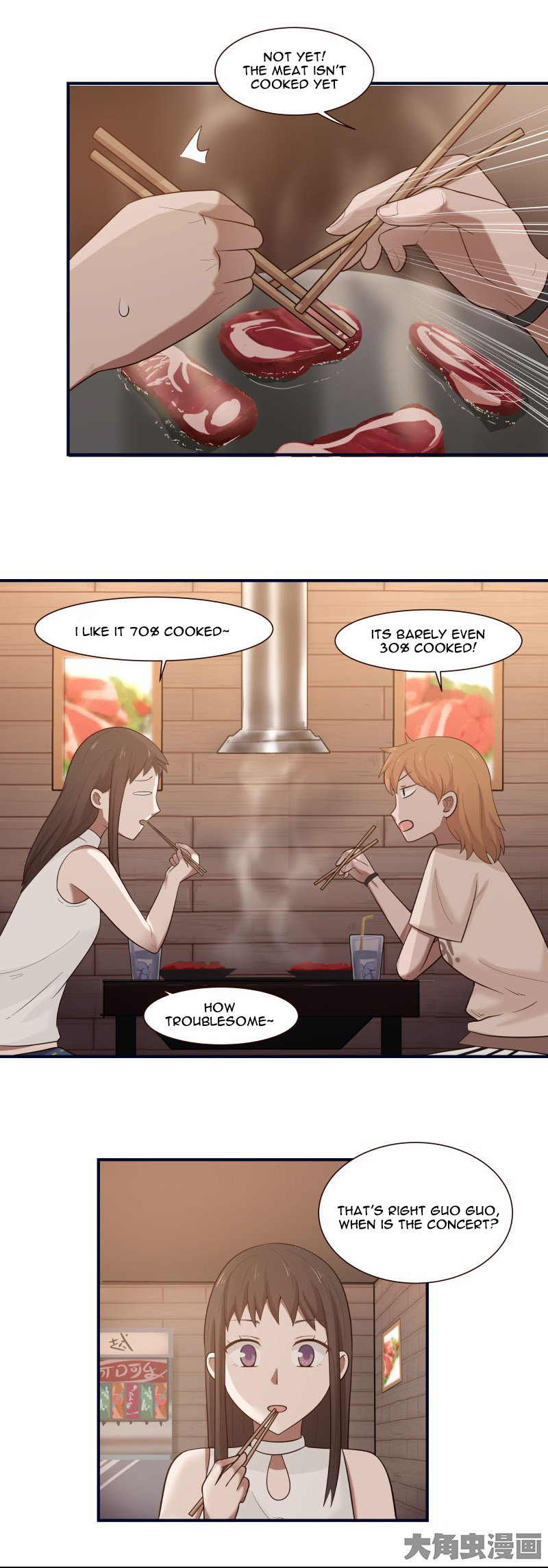 Lala - Manga Chapter 102 - page 3