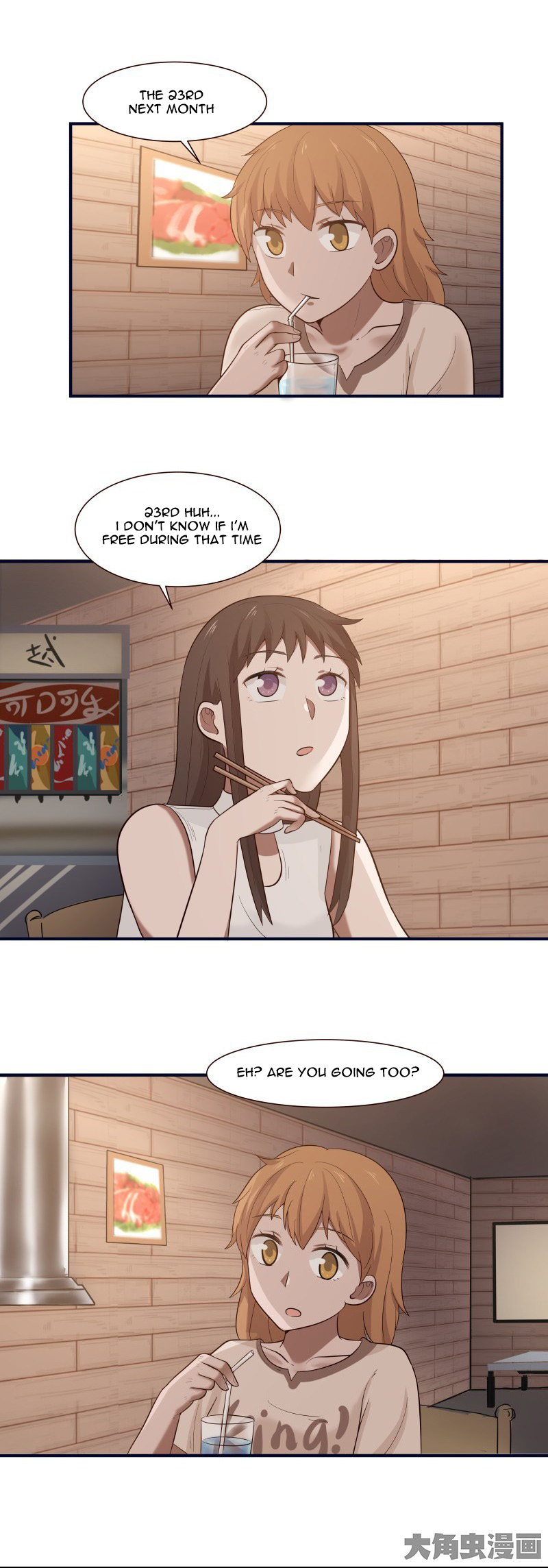 Lala - Manga Chapter 102 - page 4